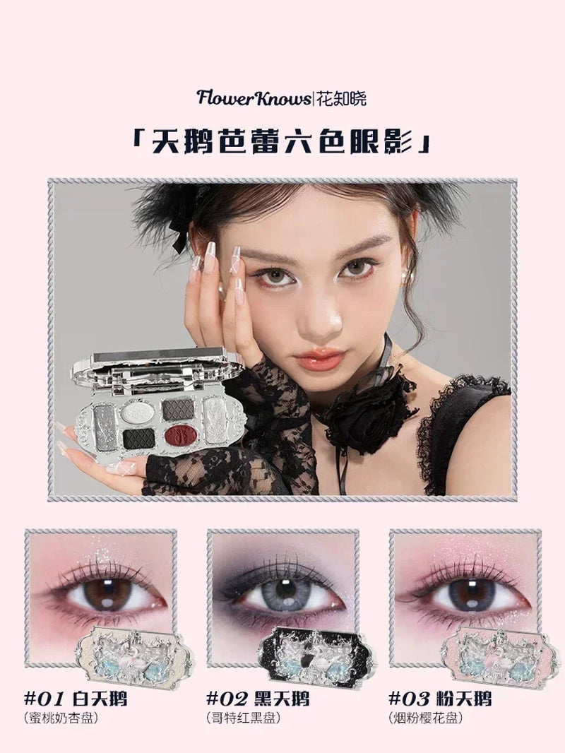 Swan Ballet round Dance Makeup Gift Box Lip Glaze Blush Makeup Gift Box