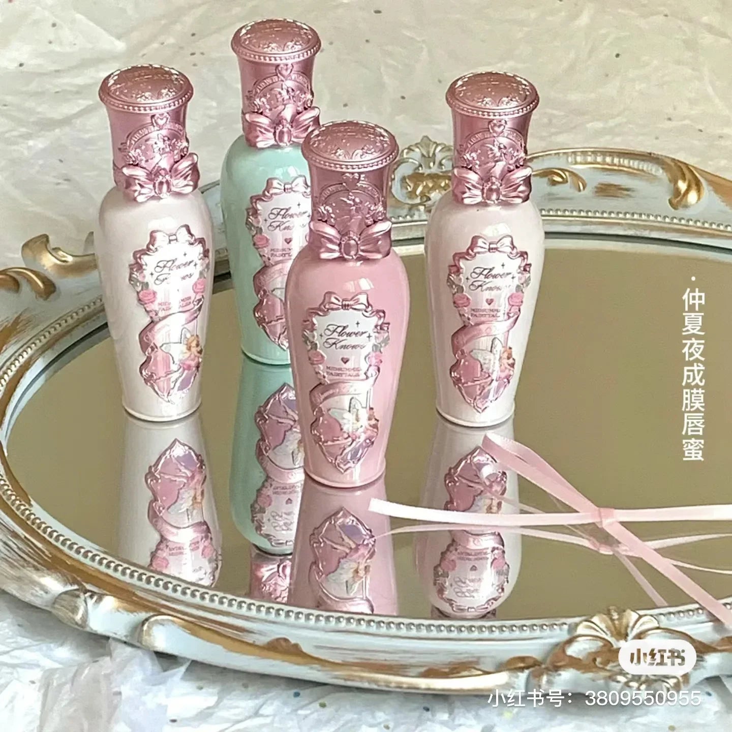 Midsummer Fairytales Series Mirror-Shaped Lip Gloss Moisturizing and Non-Sticky Lipstick