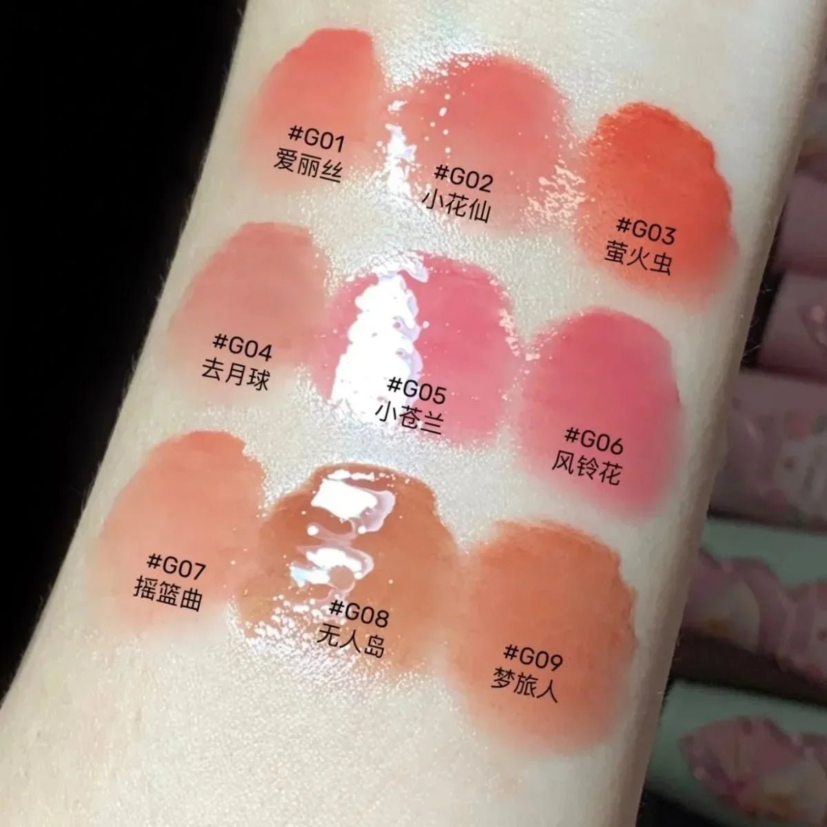Midsummer Fairytales Series Mirror-Shaped Lip Gloss Moisturizing and Non-Sticky Lipstick
