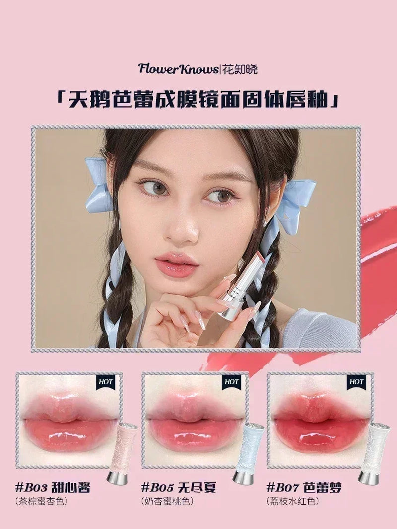 Swan Ballet round Dance Makeup Gift Box Lip Glaze Blush Makeup Gift Box