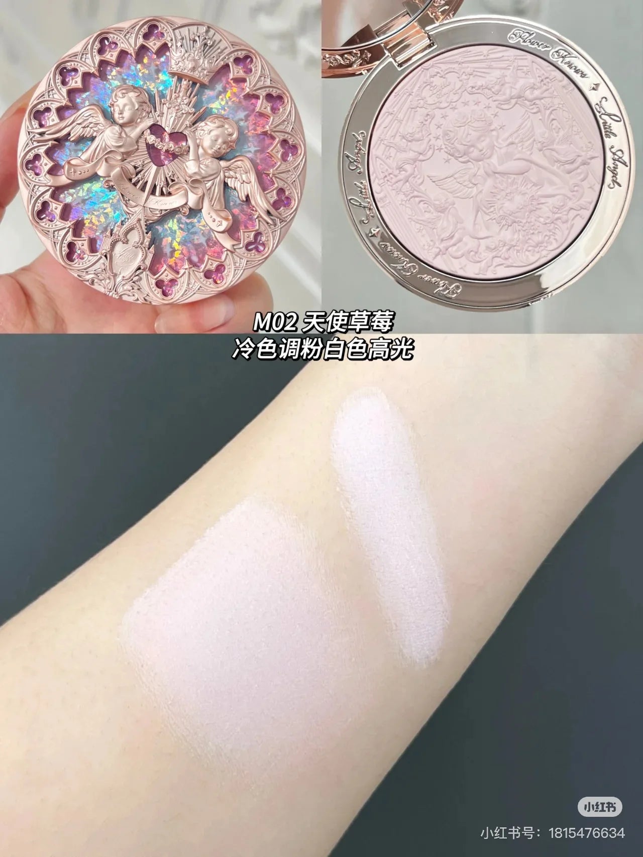 Flower Knows Little Angel Series Highlight Matte Pearlescent Face Contouring Natural Shine Highlighting Body Shimmer Cosmetics