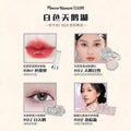 Swan Ballet round Dance Makeup Gift Box Lip Glaze Blush Makeup Gift Box